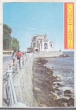 bnk cp Constanta - Cazinoul - necirculata - marca fixa