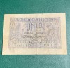 Bancnota 1 Leu 1915 Romania, Numismatica - Colectioneaza Istoria!