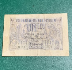 Bancnota 1 leu 1915
