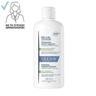 Șampon regulator Ducray Kelual Squanorm pentru mătreață grasă 400 ml foto