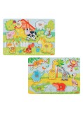 Puzzle Goki Farm Animals &amp; African Baby Animals Lift-out (1240193/1240209)