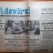 ziarul adevarul 6 ianuarie 1990-articole despre revolutie