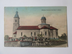 Rara! Sfin?irea bisericii din Sacel/Sibiu,carte postala necirculata anii 20 foto