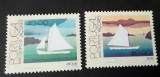 Seria Completă Portugalia Azores 1985 - Ambarcațiuni Tradiționale, Bărci cu P&acirc;nze Jeque și Bote, V&acirc;nătoare Balene, 2v, MNH -A333