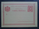 C.P.necirc.UPU