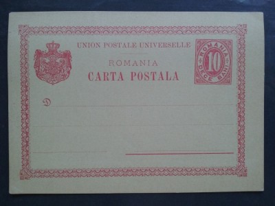 C.P.necirc.UPU foto