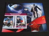 Bloc Filatelic Guineea 2022 &ndash; 115 Ani de la Nașterea lui Serghei Korolev, Pionier al Cosmonauticii