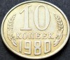 Moneda 10 COPEICI - URSS (RUSIA), anul 1980 * cod 3757 B, Europa