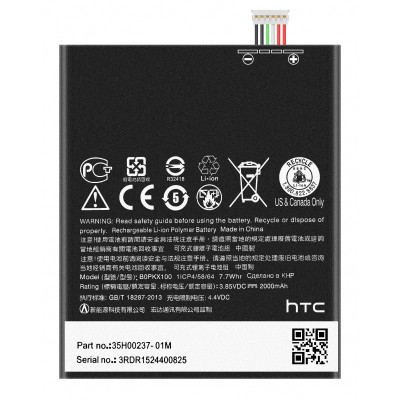 Acumulator HTC Desire 626G+, B0PKX100 foto