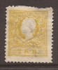 Austria 1858 Franz Jopseph 2Kr yellow Type II Mi. 10II MH fault AM.290, Nestampilat