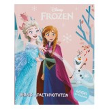 Carte de colorat A4 cu autocolante, Frozen 2, 4000 buc, Roz, CMCLASS