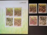 Thailanda 1994 flori, plante flori serie +bloc neștampilat