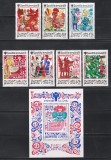 Ungaria 1979 - Povești - Anul Internațional al Copilului, Serie + Colita, MNH
