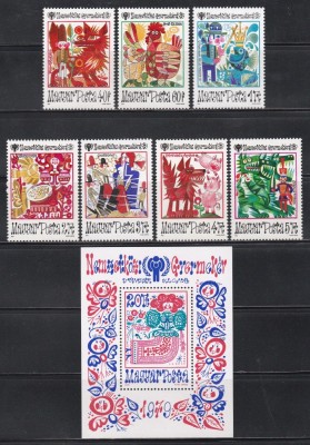 Ungaria 1979 - Povești - Anul Internațional al Copilului, serie + Colita, MNH foto