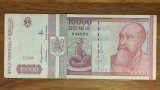 Romania - bancnota calitate AUNC - 10000 lei 1994 - Nicolae Iorga - impecabila !