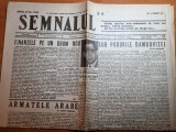 semnalul 13 noiembrie 1947-condamnarea lui iuliu maniu la munca grea pe viata