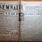 semnalul 13 noiembrie 1947-condamnarea lui iuliu maniu la munca grea pe viata