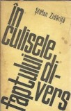 Cumpara ieftin In culisele faptului divers - Stefan Zidarita