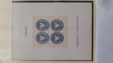 1978 Expo Hansa nr.39110-1863- Lubek Mi=11 bl.4 Reprint-orig.guma, Nestampilat