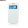 Husa Flip S-View Window Nokia Lumia 530, Alb, Protectie Integrala
