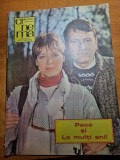 cinema decembrie 1986-filmul un oaspete la cina,domnisoara aurica