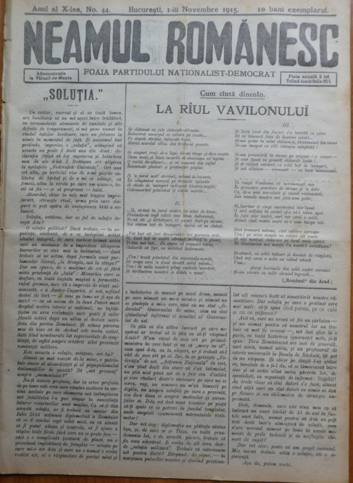 Ziarul Neamul romanesc , nr. 44 , 1915 , din perioada antisemita a lui N. Iorga