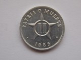 II CENTAVOS 1985 CUBA
