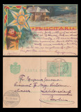 1901 Romania, Intreg postal ilustrat circulat FELICITARI marca fixa Spic de grau