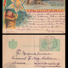 1901 Romania, Intreg postal ilustrat circulat FELICITARI marca fixa Spic de grau
