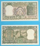 Bancnota India 5 Rupii 1969 Mahatma Gandhi UNC, Serie 427578, P#68, Comemorativa 100 Ani Nastere