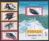 Bulgaria 1983 - Jocurile Olimpice - Sarajevo 1984,, Serie + Colita, Cota Yvert 47 EURO, MNH