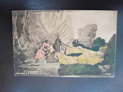 Carte postala, scena din piesa Luceafarul actul V, scena 10 inceput de secol XX foto