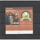 PARAGUAY 2016 CERAMICA SCOALA DE ARTA