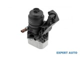 Baterie filtru ulei + racitor ulei Volkswagen VW MULTIVAN Mk VI (SGF, SGM, SGN) 2015-2016 #1