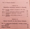 Foto  - 3