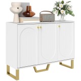 HOMCOM Bufet sufragerie cu dulap cu uși și raft reglabil, 106,5 x 35 x 77,5 cm, alb | Aosom Romania