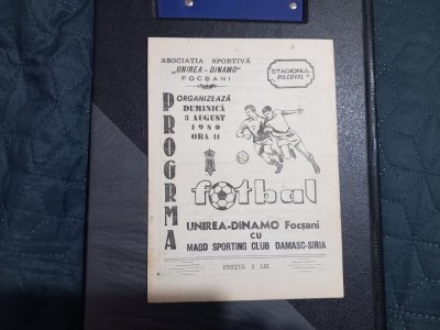 Program Unirea D. Focsani - Magd Sporting Damasc foto