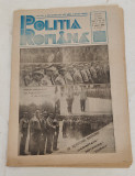 Cumpara ieftin Ziarul POLIȚIA ROM&Acirc;NĂ (2 august 1990) Anul 1, nr. 23
