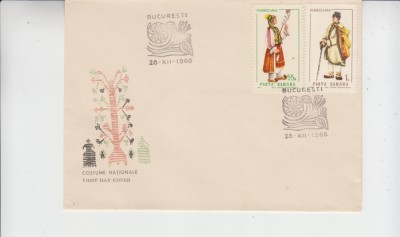 C12 - FDC Romania - Costume nationale I - LP690 - 1968 foto