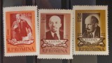 Romania 1955 - Lenin MNH