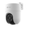 Camera de supraveghere IP WiFi lentila 4mm IR 30m imagini color - EZVIZ - CS-H8C-2K+ SafetyGuard Surveillance