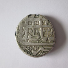 Rara! Afghanistan 1 Rupee 1805-1814(1219-1229) argint Mahmud Shah Durrani