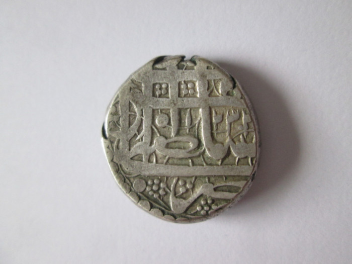 Rara! Afghanistan 1 Rupee 1805-1814(1219-1229) argint Mahmud Shah Durrani