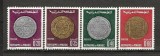 Maroc.1968 Numismatica MM.37, Nestampilat