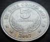 Moneda exotica 5 CORDOBAS - NICARAGUA, anul 2007 * Cod 1267, America Centrala si de Sud