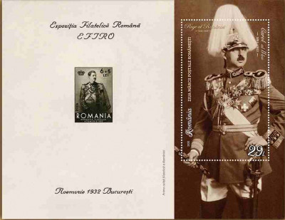 ROMANIA 2020, Uniformele regalității rom&amp;acirc;nești, II, colita, MNH, 2291a foto