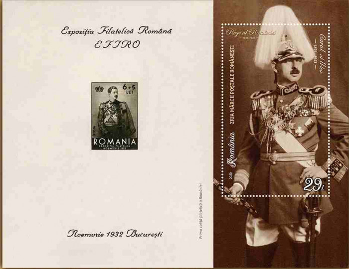 ROMANIA 2020, Uniformele regalității rom&acirc;nești, II, colita, MNH, 2291a