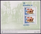 Portugal Azores 1981 Europa CEPT Folklore perf.sheet Mi.B2 MNH CB.002