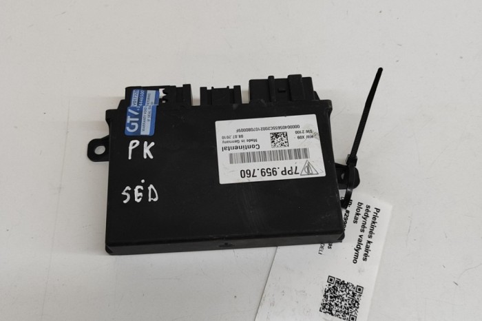 Unitate de control scaun st&acirc;nga față PORSCHE CAYENNE 92A 2011 OEM: 7PP959760,7PP.959.760 29999548