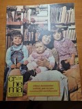 cinema mai 1988-interviu luminita gheorghiu,marga barbu